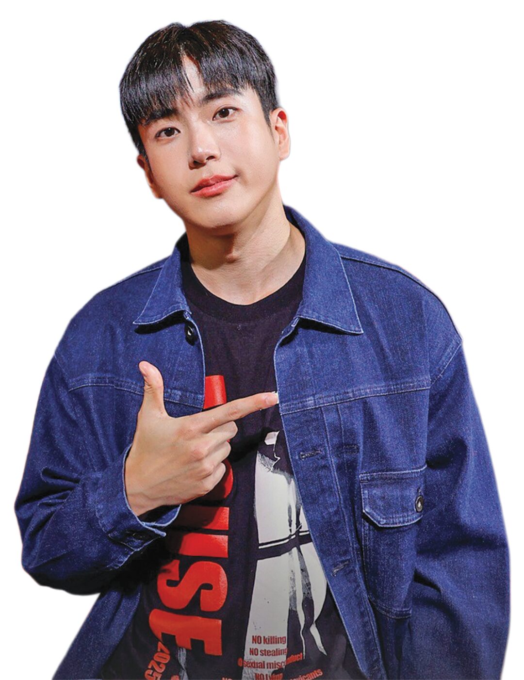 ซุปตาร์บันเทิง