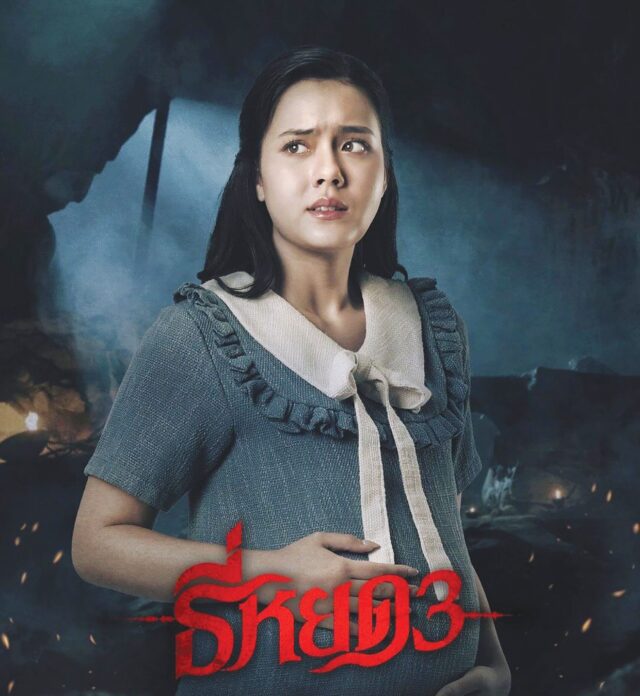 อาทิตย์ใส - ‘เดนิส’ขอบคุณตัวเอง ภูมิใจที่ไม่หยุดเดินตามฝัน