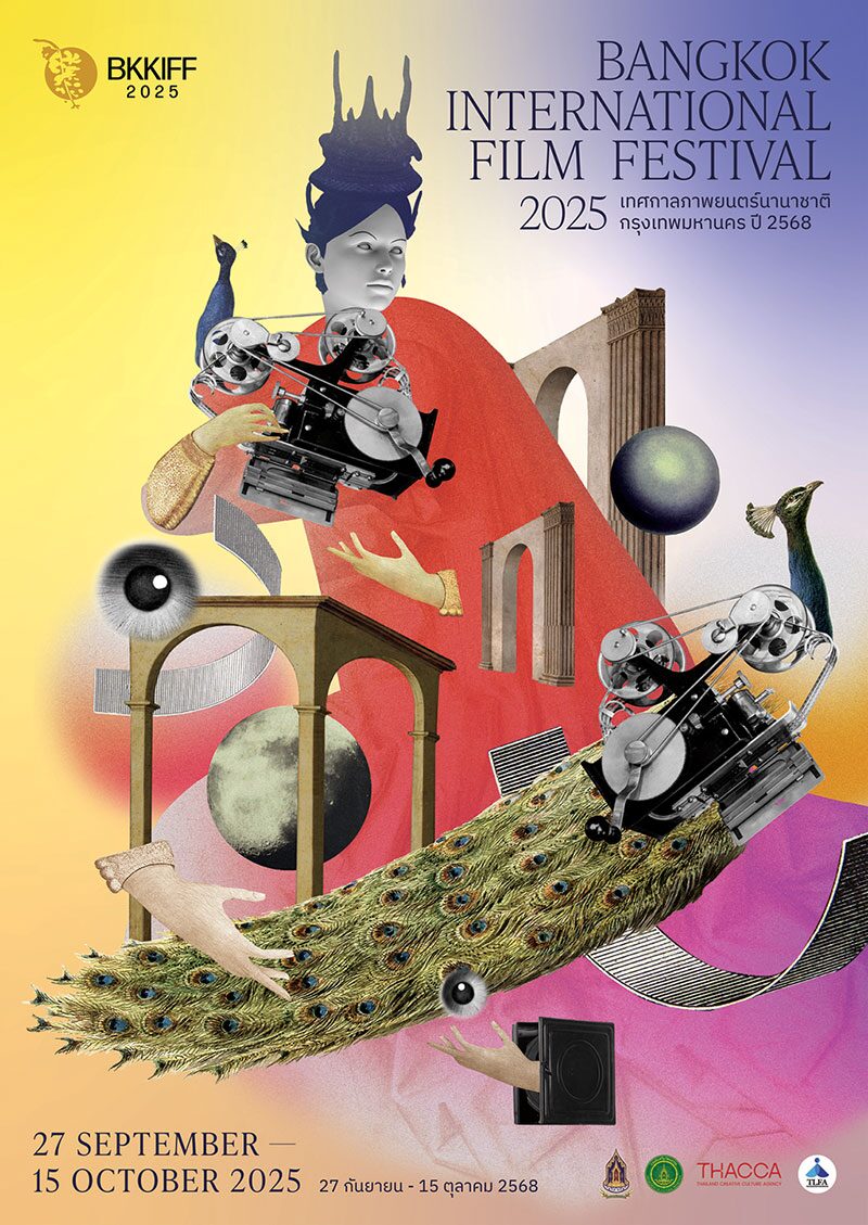 BKKIFF 2025