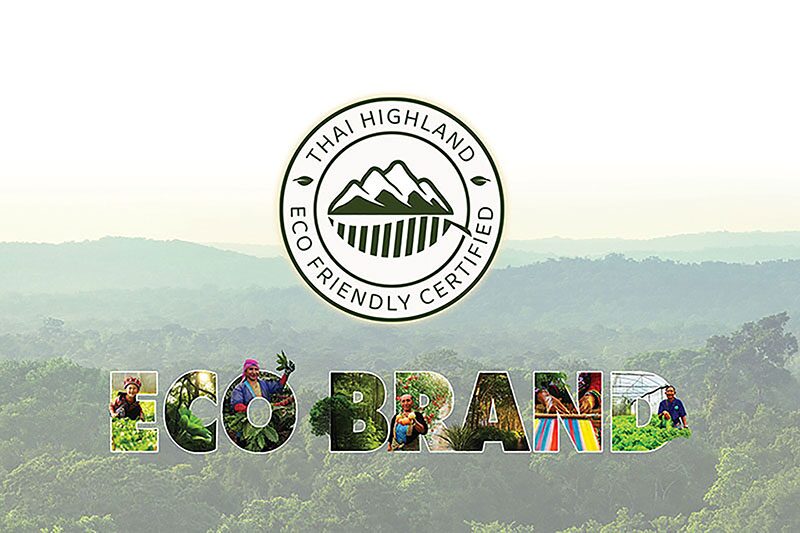 eco brand