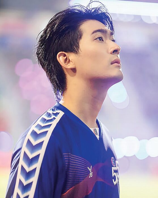 ซุปตาร์บันเทิง