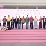 อัครา ดึงเครือข่าย จัดงาน Job and Market Fair : 'มหกรรมสร้างงาน สร้างอาชีพคนพิการ'