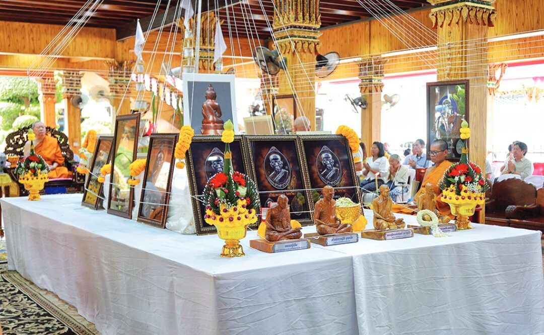 ข่าวสดพระเครื่อง