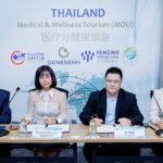 โอโซน วิลล่า ภูเก็ต ผนึกพันธมิตรยักษ์ใหญ่ เปิดวิสัยทัศน์สู่ศูนย์กลาง 'Wellness Tourism'