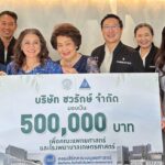 บริษัท ชวรักษ์ มอบเงินห้าแสนบาทสมทบสร้างโรงพยาบาลเกษตรศาสตร์