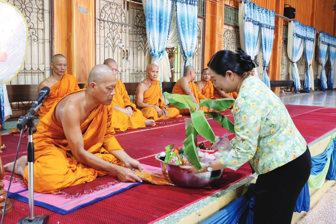 ข่าวสดพระเครื่อง
