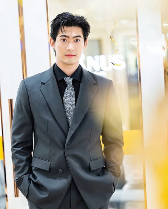 ซุปตาร์บันเทิง