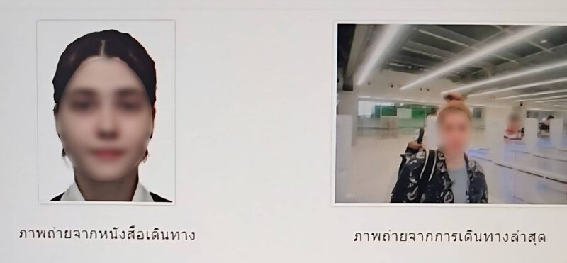 สตม. เปิดภาพสุดท้าย นางแบบสาว เบลารุส ก่อนบินออกจากไทยไปเมียนมา หลังเป็นข่าวถูกฆ่าแล้วเรียกค่าไถ่ 18 ล้านแลกกับเถ้ากระดูก
