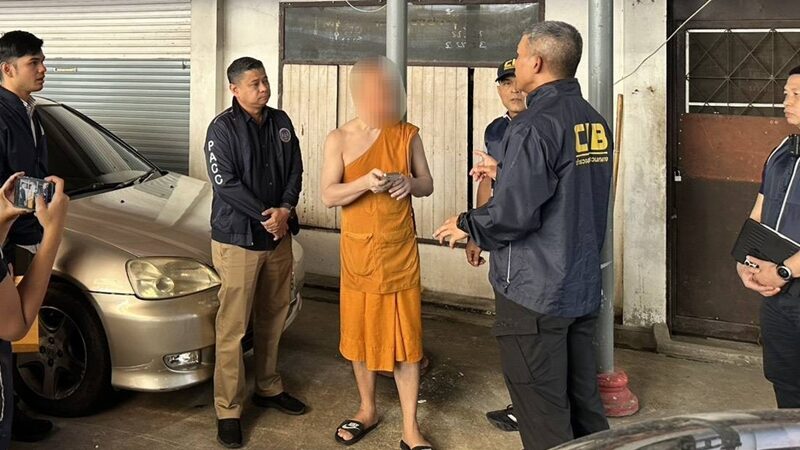 ป.ป.ท.-บก.ปปป. นำกำลังบุกรวบคาวัดดังเมืองนนท์ อดีต ผอ.รพ.สต. ปลอมลายมือชื่อ ยักยอกเงินประกันสุขภาพ กว่า 6.5 แสนบาท ก่อนหนีมาบวช