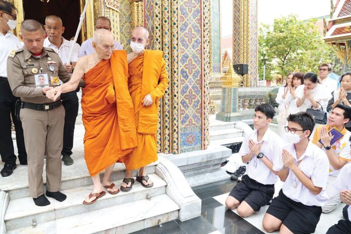 ข่าวสดพระเครื่อง