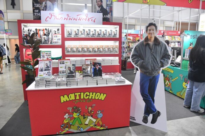 นักอ่านสนใจ ประวัติศาสตร์ชาติไทย ฉบับ สุจิตต์ วงษ์เทศ สนใจวิธีคิด 'ไม่อยู่ในกรอบ' 