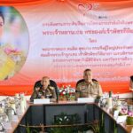 2 ทศวรรษกำลังใจ ก้าวสู่โอกาสใหม่ ด้วยนวัตกรรม “ให้กำลังใจ ให้โอกาส ให้อนาคต”