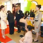 2 ทศวรรษกำลังใจ ก้าวสู่โอกาสใหม่ ด้วยนวัตกรรม “ให้กำลังใจ ให้โอกาส ให้อนาคต”
