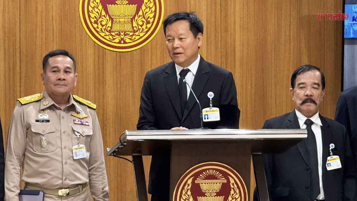 ภาพประกอบข่าว: วุฒิสภา ยังไม่ชี้ ควรยกเลิกMOU 43-44 หรือไม่ มองปฏิญญาสันติภาพ จุดเริ่มต้นที่ดี