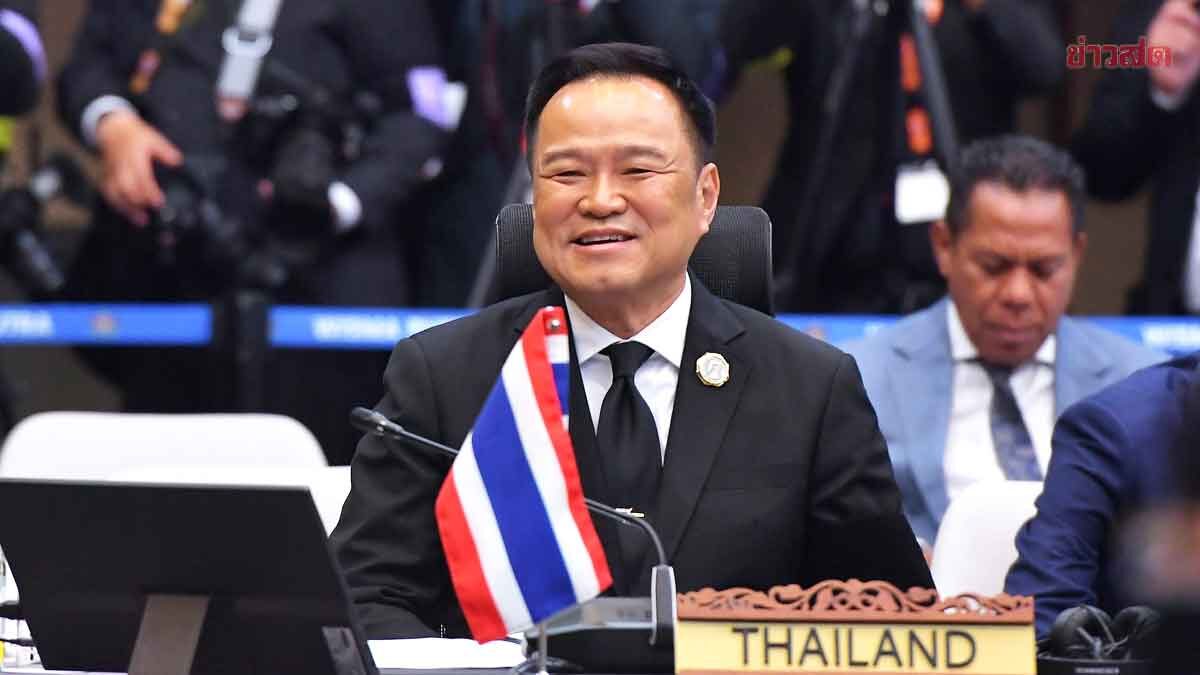 ภาพประกอบข่าว: นายกฯ ชูความมั่นคง 3 เสาหลัก ขับเคลื่อน-เสริมความเข้มแข็งอาเซียนสามบวก