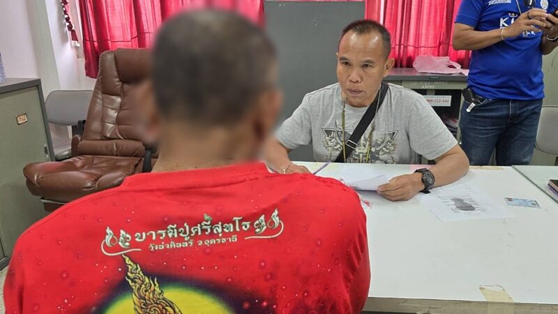 จับแล้ว อดีตนักมวย ชื่อดัง ใช้ค้อนทุบหัวเมียปางตาย หลังหนีซุกป่ากินพุทรา-เสพยาแก้หิว แต่เอาไม่อยู่ ก่อนย้อนกลับมาบ้าน เผยสาเหตุลงมือเหี้ยม