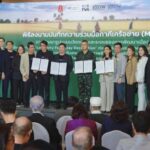 'จากสนามรบสู่ผืนนา' บิ๊กกุ้ง พลิกบทบาทสู่ภารกิจใหม่ เปิดตัวแบรนด์ ข้าวแม่ทัพไทย-ข้าวสีสด