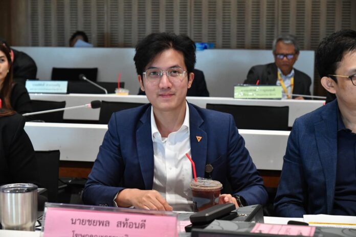 ชยพล สท้อนดี ส.ส.กทม. พรรคประชาชน