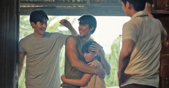 ซุปตาร์บันเทิง