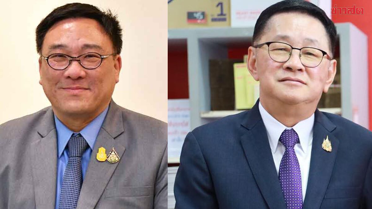 จุลพันธ์ หัวหน้าเพื่อไทยคนใหม่ นำทัพ ดึง ประเสริฐ หวนนั่งเลขาธิการพรรค ภาพประกอบข่าว: จุลพันธ์ หัวหน้าเพื่อไทยคนใหม่ นำทัพ ดึง ประเสริฐ หวนนั่งเลขาธิการพรรค