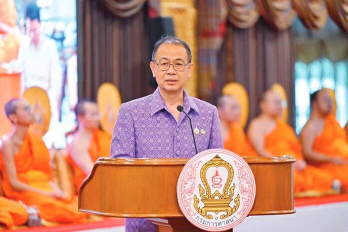 ข่าวสดพระเครื่อง - ถวายทุนศึกษา 400 พระ-เณร ผู้สอบได้บาลีสนามหลวง