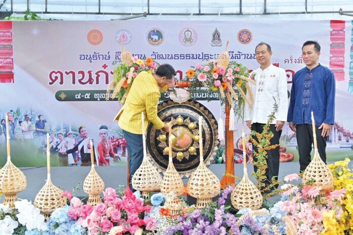 ข่าวสดพระเครื่อง