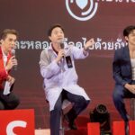 โรงพยาบาลจุฬาภรณ์ ราชวิทยาลัยจุฬาภรณ์ จัดกิจกรรมรณรงค์เนื่องในวันหัวใจโลก