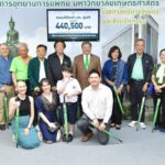 ชมรมนิสิตเก่า มก.รุ่น 29 และครอบครัว มอบเงินบริจาคสร้างโรงพยาบาลเกษตรศาสตร์
