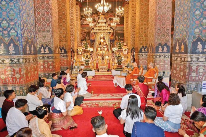 ข่าวสดพระเครื่อง