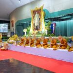 สมเด็จพระเจ้าน้องนางเธอ เจ้าฟ้าจุฬาภรณวลัยลักษณ์ เสด็จทรงบำเพ็ญพระกุศล วันนวมินทรมหาราช
