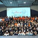 ปั้นเด็กให้เปลี่ยนโลก มูลนิธิศุภนิมิตฯ เปิดเวทีเยาวชนแห่งชาติ 2568 สร้างพื้นที่สนามปล่อยของ