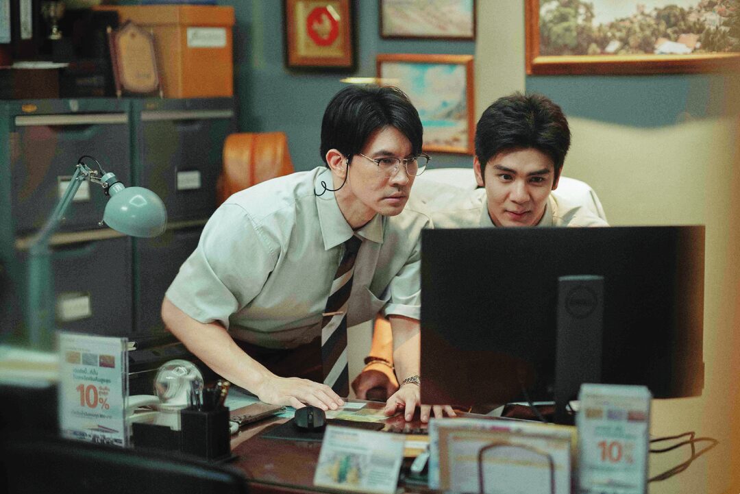 เสาร์สด