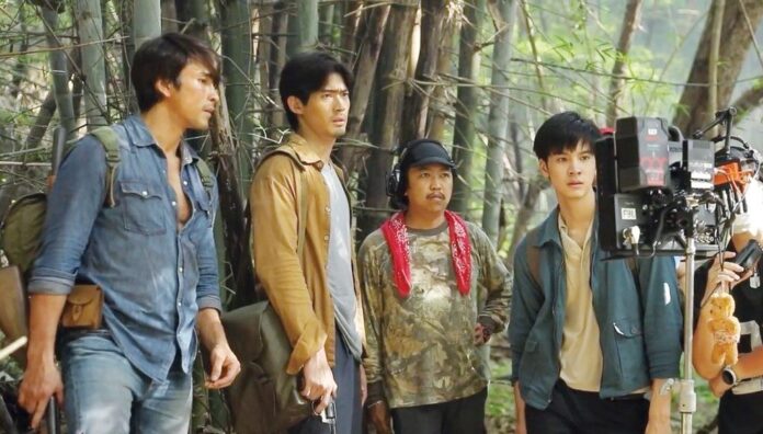 ซุปตาร์บันเทิง