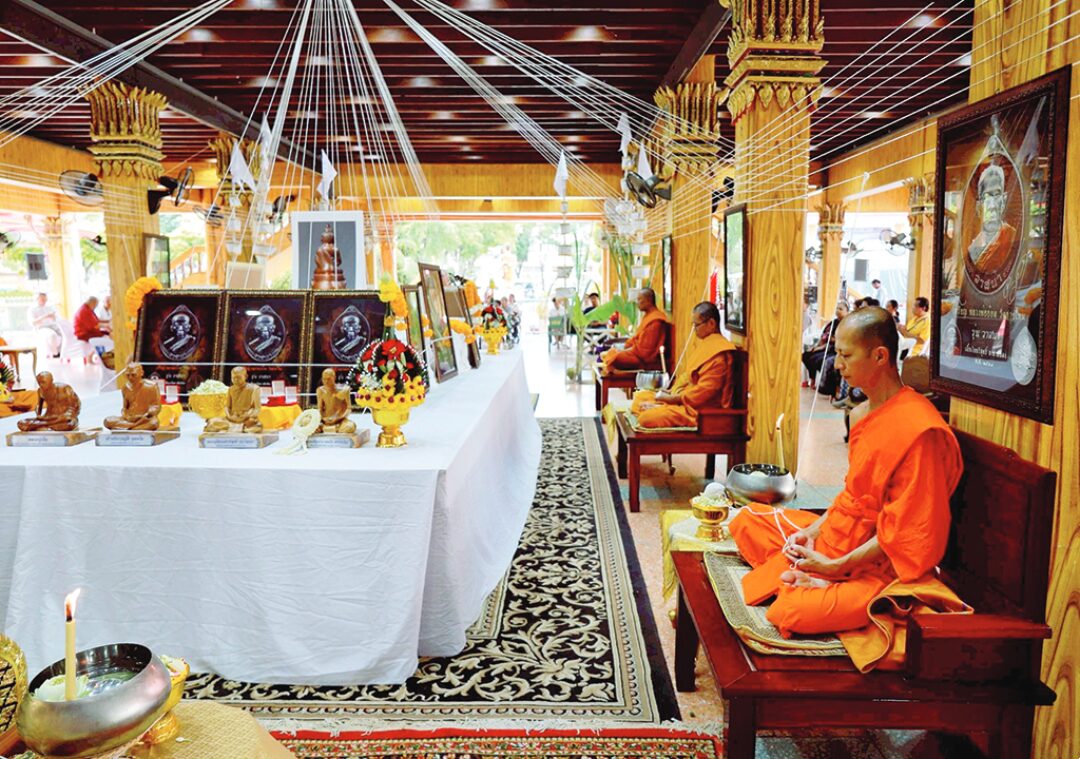 ข่าวสดพระเครื่อง