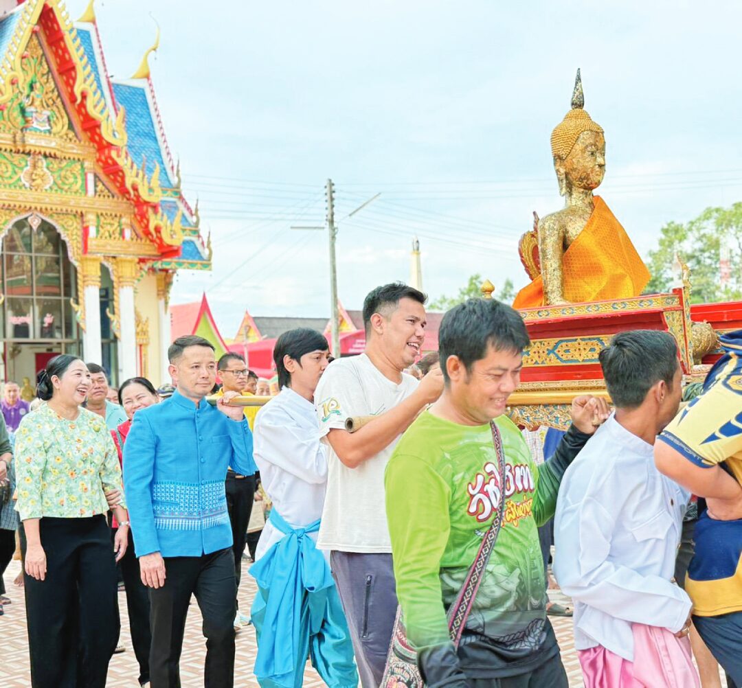 ข่าวสดพระเครื่อง