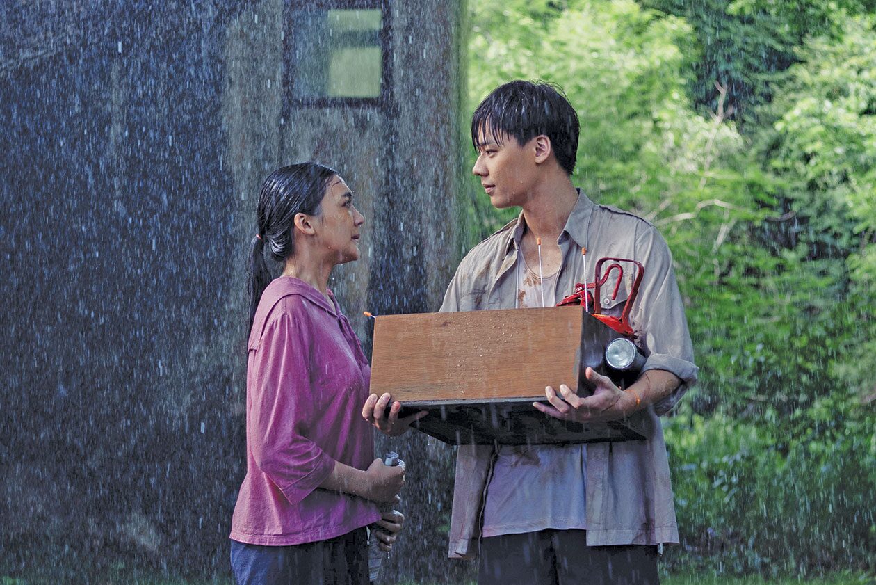 สกู๊ปบันเทิง