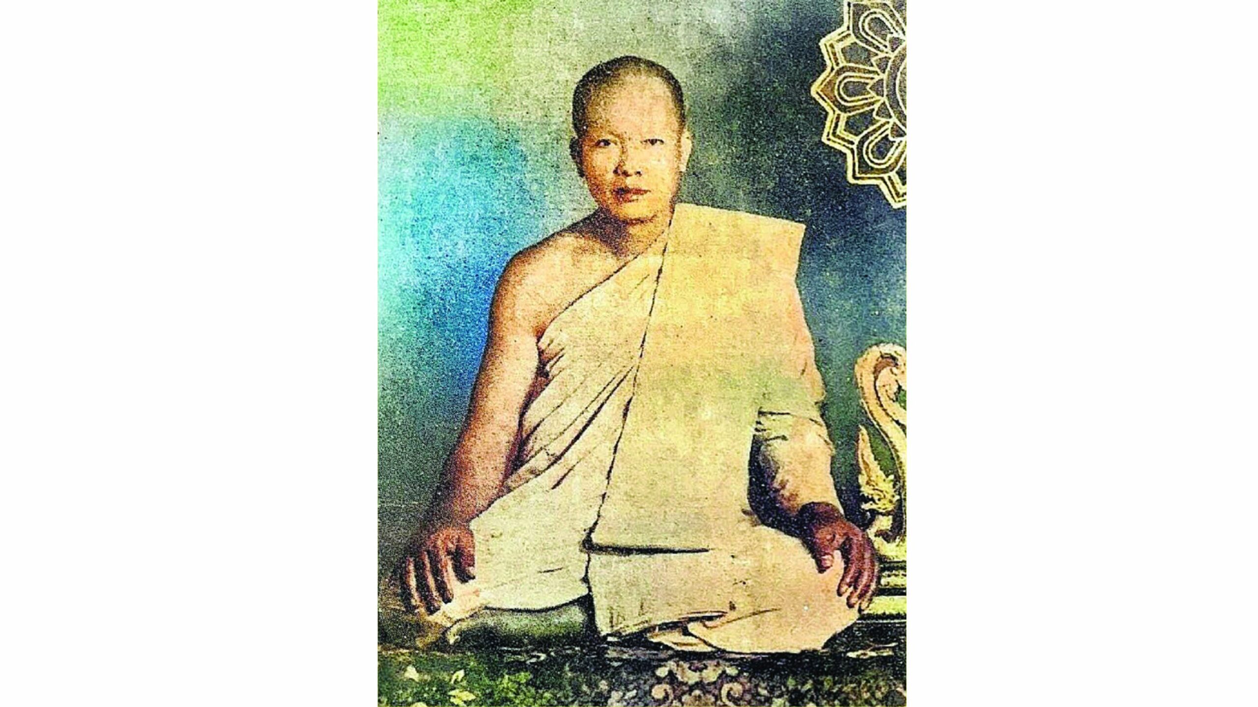 อริยะโลกที่ 6 - รำลึก 125 ปีชาตกาล หลวงพ่อเล็ก วัดตรีจินดาฯ