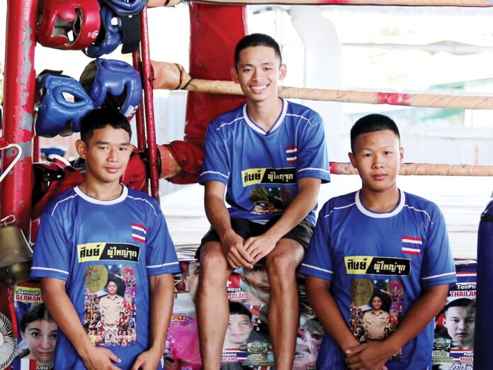 สดจากเยาวชน