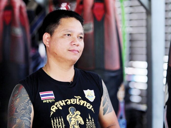 สดจากเยาวชน