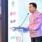 พลิกโฉมอุตสาหกรรมไทย! ECO Innovation Forum 2025 ปักธง 'อุตสาหกรรมใหม่คู่ชุมชน'