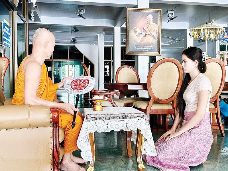 ข่าวสดพระเครื่อง - เปิดใจ‘ทราวดี พันจิต’ สาวเปรียญ 3 ประโยค