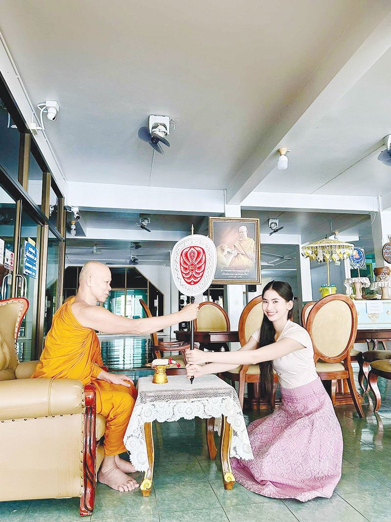 ข่าวสดพระเครื่อง - เปิดใจ‘ทราวดี พันจิต’ สาวเปรียญ 3 ประโยค