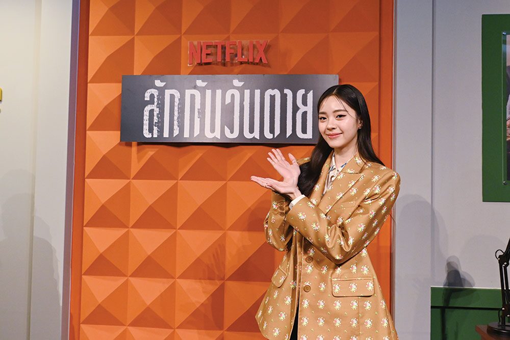 บันเทิงอาทิตย์ใส - ‘เคน-ฮิวโก้-ริว-เอินเอิน’ร่วมจอ คว้าโอกาสเล่นหนัง‘ลักกันวันตาย’