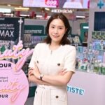 ป้ายยาบิวตี้ไอเท็ม ห้ามพลาด Gourmet Market Beauty Parlour ครบ จบ ทุกความสวย