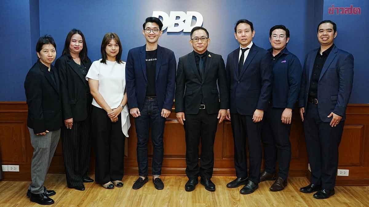 ค้าออนไลน์เฮ! กรมพัฒฯ-Wisesight ผุดเครื่องมือ ‘Social Listening’ ฟังเสียงลูกค้าให้ใช้ฟรี ภาพประกอบข่าว: ค้าออนไลน์เฮ! กรมพัฒฯ-Wisesight ผุดเครื่องมือ ‘Social Listening’ ฟังเสียงลูกค้าให้ใช้ฟรี