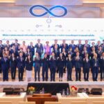 พลิกโฉมอุตสาหกรรมไทย! ECO Innovation Forum 2025 ปักธง 'อุตสาหกรรมใหม่คู่ชุมชน'