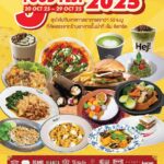 เอ็ม ดิสทริค ชวนอิ่มอร่อยเฮลท์ตี้รับเทศกาลกินเจ รวมกว่า 50 เมนูเจสุดพิเศษจากร้านดัง