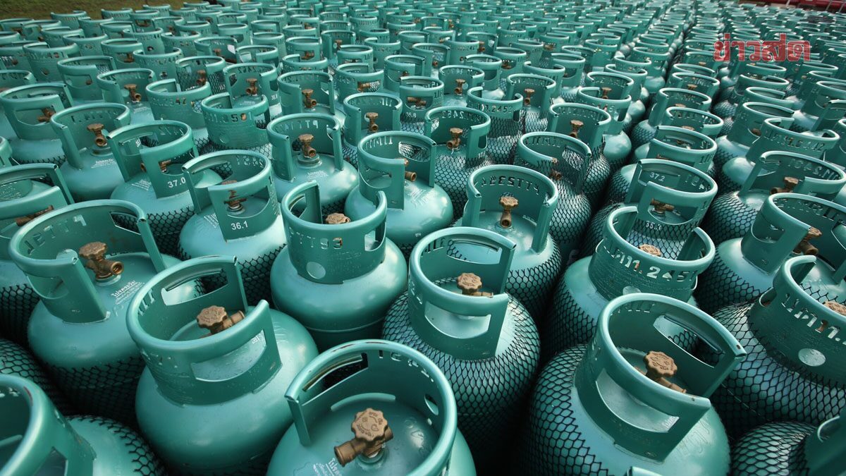 .'อรรถพล' ตรึงก๊าซหุงต้ม 423 บาท/ถัง 15 กก. ถึง 31 ม.ค.69.