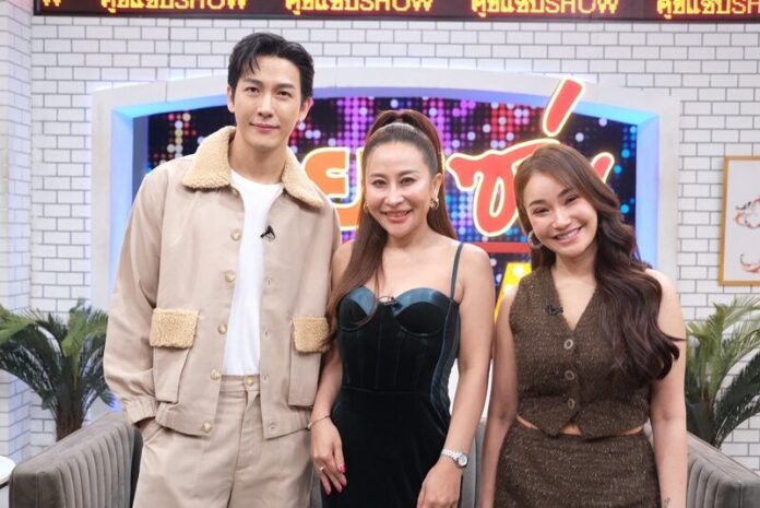 ลาล่า อาร์สยาม เปิดใจชีวิตตกต่ำ ถูกด่า “พญาหมู” สูญเงินเป็นล้านเพราะรัก!