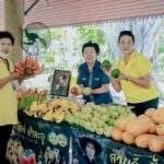พิพิธภัณฑ์การเกษตรฯ น้อมสำนึกในพระมหากรุณาธิคุณอันหาที่สุดมิได้ 'พระพันปีหลวง'